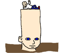 Man from the ground sticker #7599493