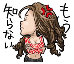 KUMIKO TAKEDA beauty sticker sticker #7599601