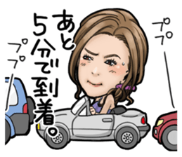 KUMIKO TAKEDA beauty sticker sticker #7599610