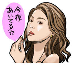 KUMIKO TAKEDA beauty sticker sticker #7599613