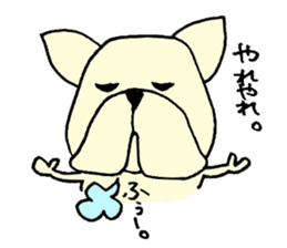 He is frenchbulldog,in Gifu Prefecture sticker #7599622