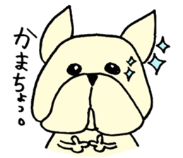 He is frenchbulldog,in Gifu Prefecture sticker #7599623
