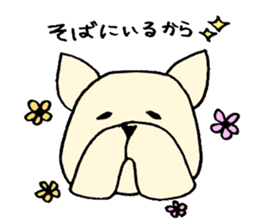 He is frenchbulldog,in Gifu Prefecture sticker #7599626