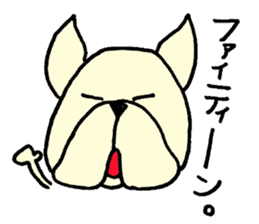 He is frenchbulldog,in Gifu Prefecture sticker #7599628