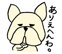 He is frenchbulldog,in Gifu Prefecture sticker #7599631