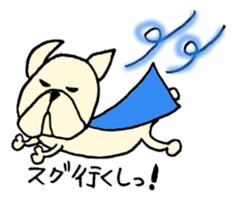 He is frenchbulldog,in Gifu Prefecture sticker #7599632