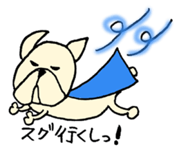 He is frenchbulldog,in Gifu Prefecture sticker #7599632