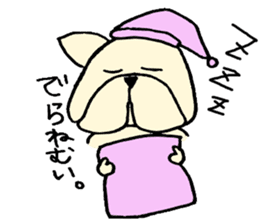 He is frenchbulldog,in Gifu Prefecture sticker #7599634