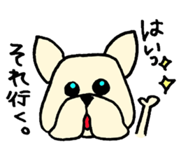 He is frenchbulldog,in Gifu Prefecture sticker #7599636