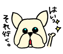 He is frenchbulldog,in Gifu Prefecture sticker #7599636
