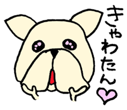 He is frenchbulldog,in Gifu Prefecture sticker #7599637