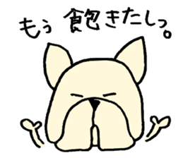 He is frenchbulldog,in Gifu Prefecture sticker #7599638