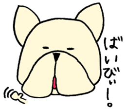 He is frenchbulldog,in Gifu Prefecture sticker #7599640