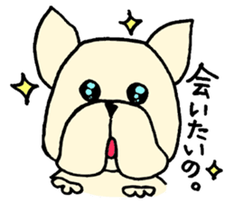 He is frenchbulldog,in Gifu Prefecture sticker #7599642