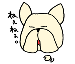 He is frenchbulldog,in Gifu Prefecture sticker #7599643