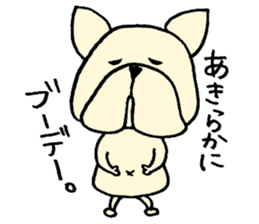 He is frenchbulldog,in Gifu Prefecture sticker #7599644