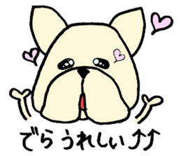 He is frenchbulldog,in Gifu Prefecture sticker #7599646