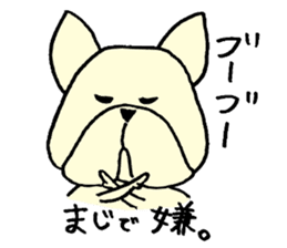He is frenchbulldog,in Gifu Prefecture sticker #7599649