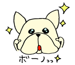 He is frenchbulldog,in Gifu Prefecture sticker #7599650