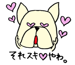 He is frenchbulldog,in Gifu Prefecture sticker #7599656