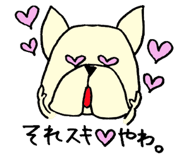 He is frenchbulldog,in Gifu Prefecture sticker #7599656