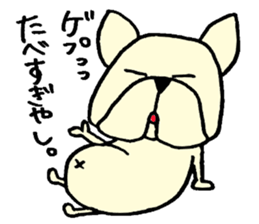 He is frenchbulldog,in Gifu Prefecture sticker #7599657