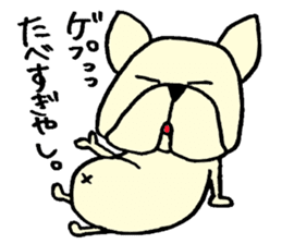 He is frenchbulldog,in Gifu Prefecture sticker #7599657