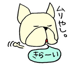 He is frenchbulldog,in Gifu Prefecture sticker #7599659