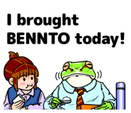 Misfortune of Mr. Amano(English version) sticker #7599719