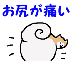 Shiba inu MOMO chan the third as well! 4 sticker #7599797