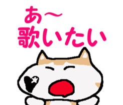 Shiba inu MOMO chan the third as well! 4 sticker #7599802