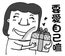 Lao-Mu Power sticker #7599869