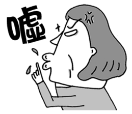 Lao-Mu Power sticker #7599881