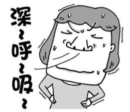 Lao-Mu Power sticker #7599885