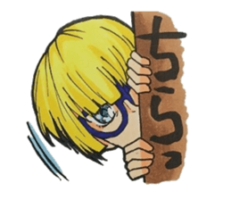 Age group wide friends sticker #7599908