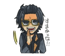 Age group wide friends sticker #7599909