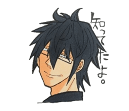 Age group wide friends sticker #7599910