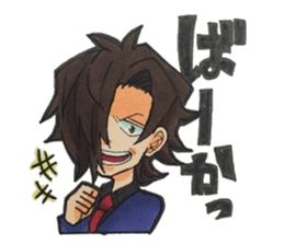 Age group wide friends sticker #7599913