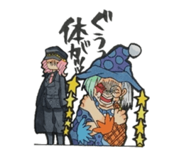 Age group wide friends sticker #7599917