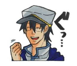 Age group wide friends sticker #7599919