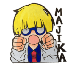 Age group wide friends sticker #7599920