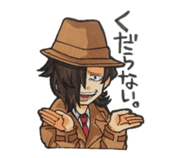 Age group wide friends sticker #7599922