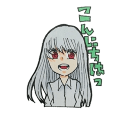 Age group wide friends sticker #7599929