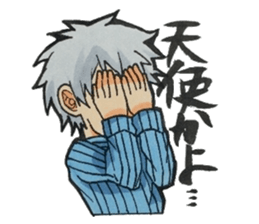 Age group wide friends sticker #7599932