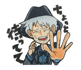 Age group wide friends sticker #7599936