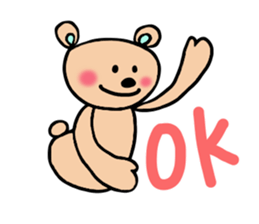 Gentle bear! sticker #7600067