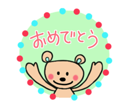 Gentle bear! sticker #7600069