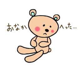 Gentle bear! sticker #7600080