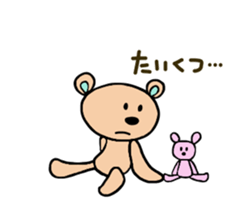 Gentle bear! sticker #7600090