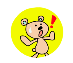 Gentle bear! sticker #7600092